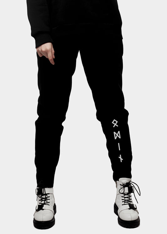 Black Odin sweatpants in Elder Futhark runes. Norse mythology sweatpants.